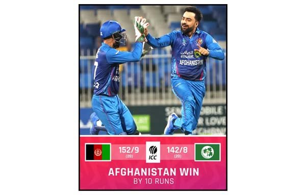 अफगानिस्तान ने टी-20 मुकाबले में आयरलैंड को 10 रनों से हराया