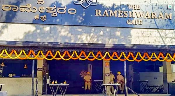 बेंगलुरू: रामेश्वरम कैफे विस्फोट के संबंध में महत्वपूर्ण साक्ष्य मिले
