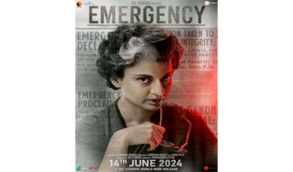 कंगना रनौत ने इंदिरा गांधी के जीवन से प्रेरित फिल्म इमरजेंसी बनाने की वजह बतायी