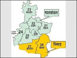 इंदौर के घटनाक्रम का दुष्प्रभाव पूरे मालवा-निमाड़ की कांग्रेस पर हो रहा!