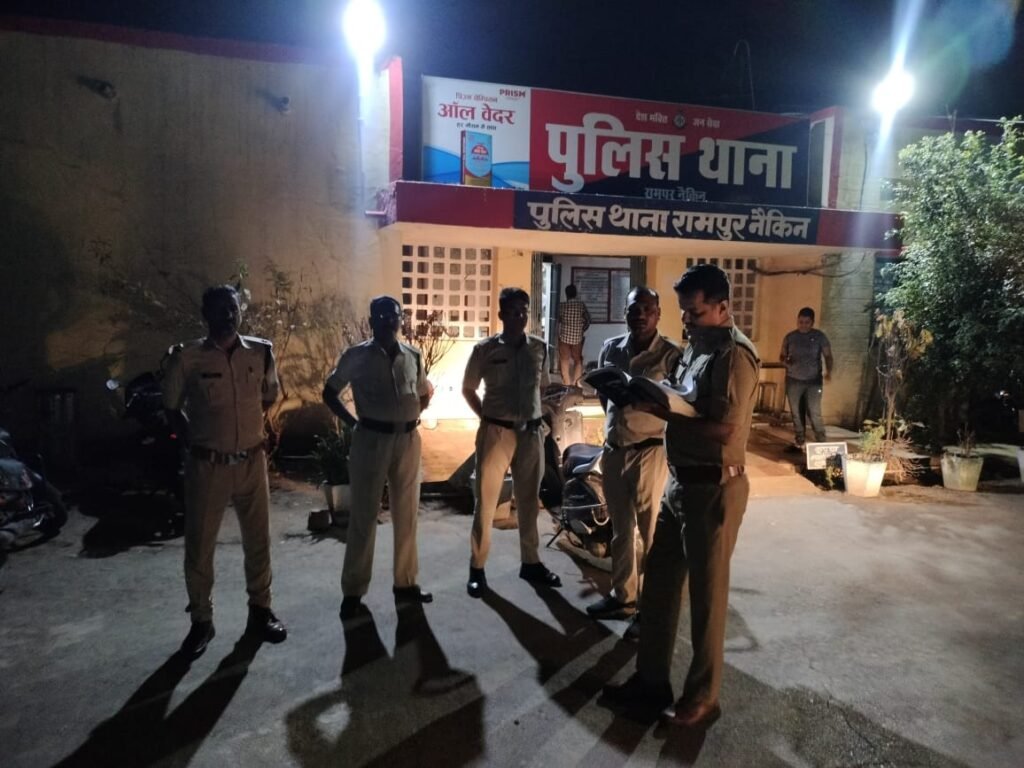 गुंडा- बदमाशों को लेकर शख्त हुई सीधी पुलिस