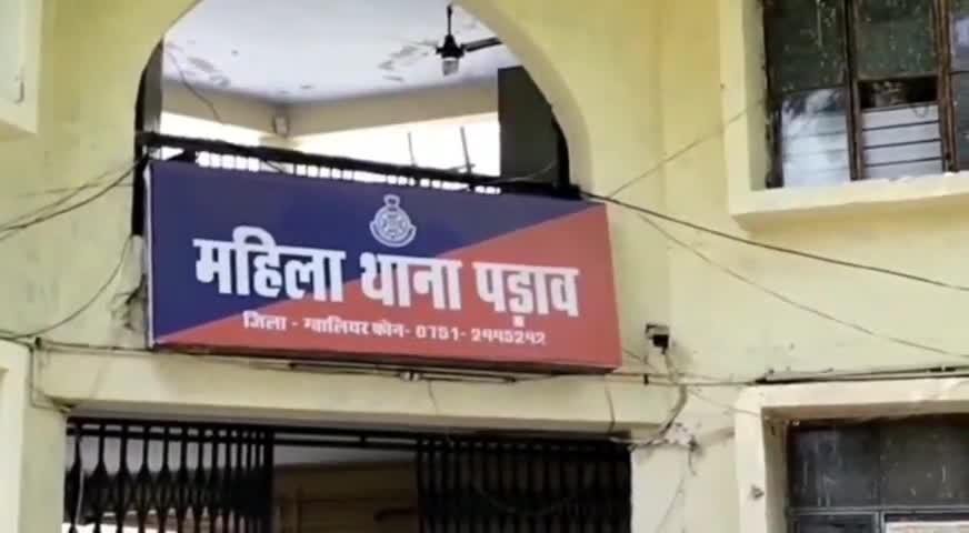 शादी के 4 साल बाद भी नहीं बने संबंध, पति की हरकतें देख पत्नी के उड़े होश