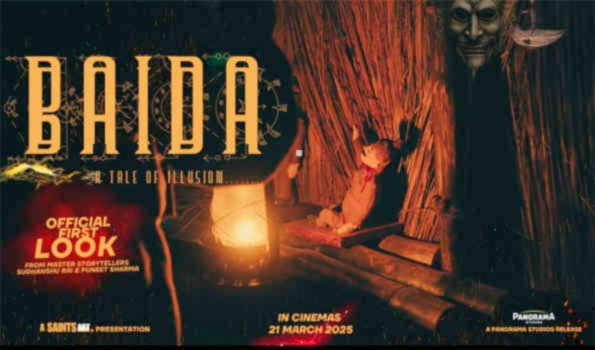फिल्म बैदा का फर्स्ट-लुक वीडियो रिलीज