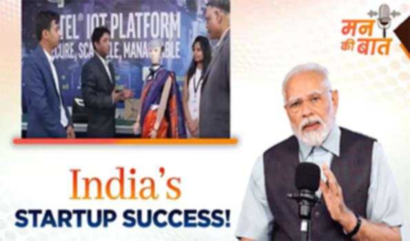 छोटे शहरों में स्टार्टअप में आधे से अधिक का नेतृत्व कर रही है बेटियां: मोदी
