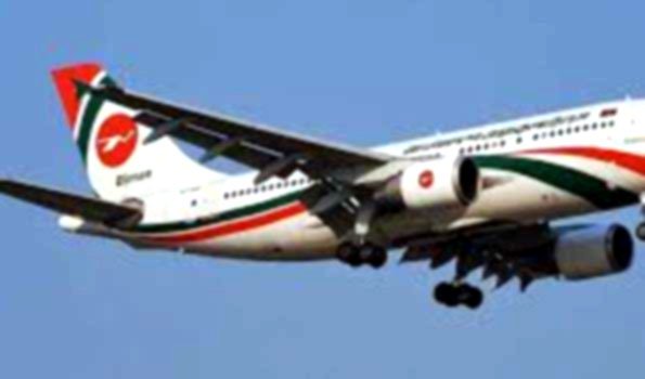 बंगलादेश एयरलाइंस के विमान को बम से उड़ाने की धमकी , सभी यात्री सुरक्षित