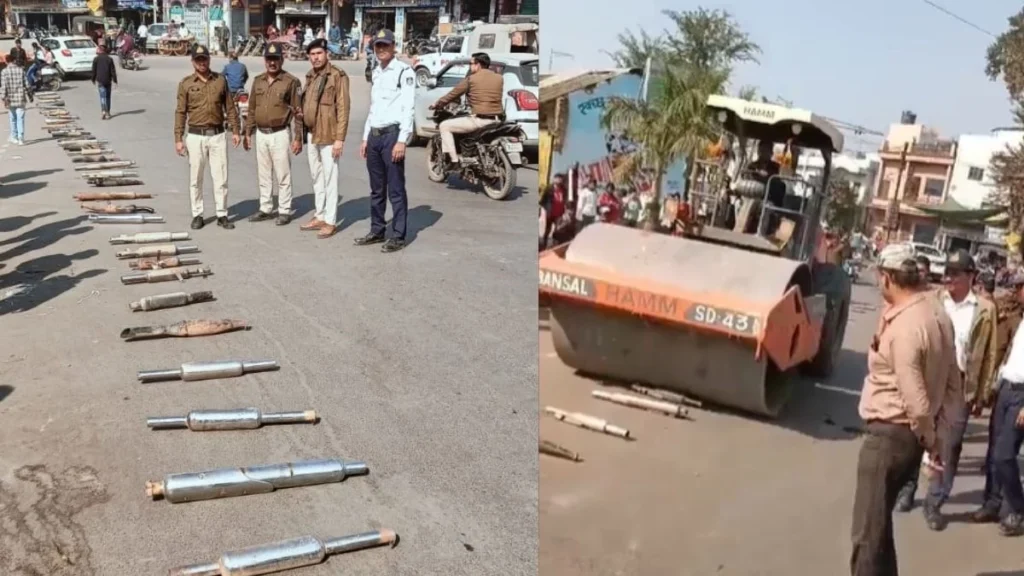 मोडिफाइड साइलेंसर पर चलाया रोड़ रोलर