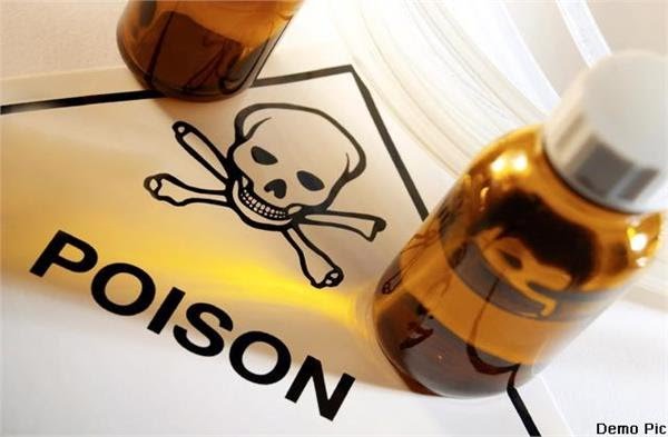 खेत पर युवक ने खाया जहरीला पदार्थ, मौत