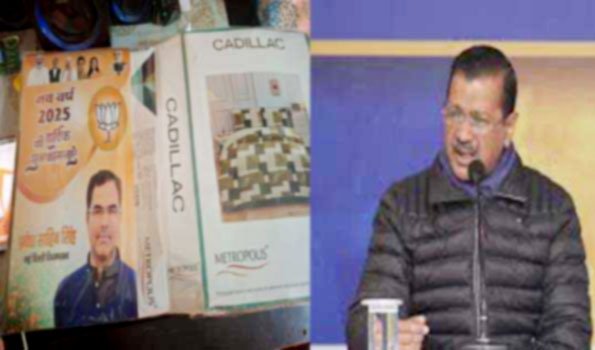 प्रवेश वर्मा के खुलेआम चादरें बांटने पर केजरीवाल ने चुनाव आयोग पर उठाए सवाल