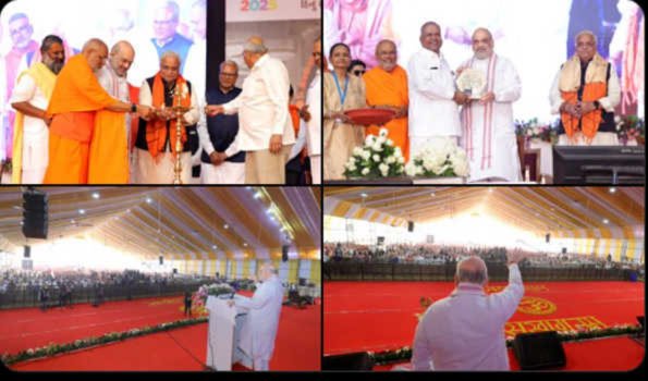 शाह ने अहमदाबाद में हिन्दू आध्यात्मिक और सेवा मेले का उद्घाटन किया