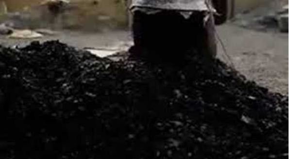 पाकिस्तान: कोयला खदान ढहने से मरने वालों की संख्या बढ़कर हुई 11