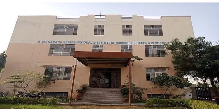 महाराणा प्रताप और शिवशक्ति कॉलेज की संबद्धता निरस्त