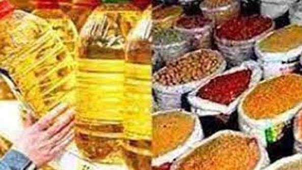 खाद्य तेलाें में टिकाव; दालें सस्ती