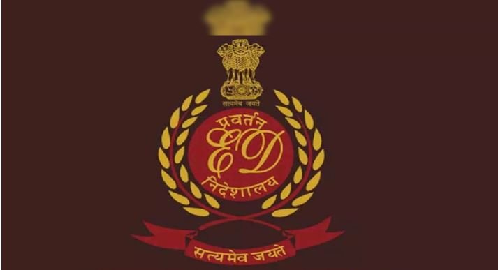 निजी फर्म संचालकों के ठिकानों पर ईडी की कार्रवाई
