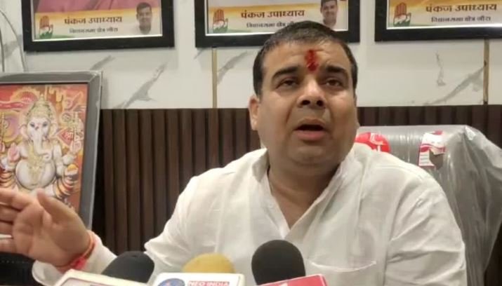 कांग्रेस विधायक ने की सरकार से शक्कर कारखाने की नीलामी रोकने की मांग