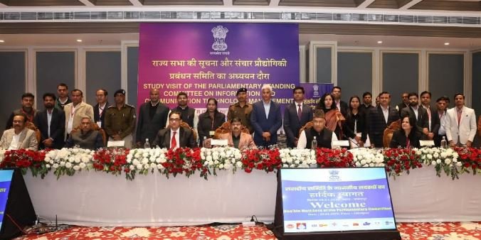 जबलपुर में हुईं संसद की संचार और सूचना प्रौद्योगिकी स्थायी समिति की बैठकें