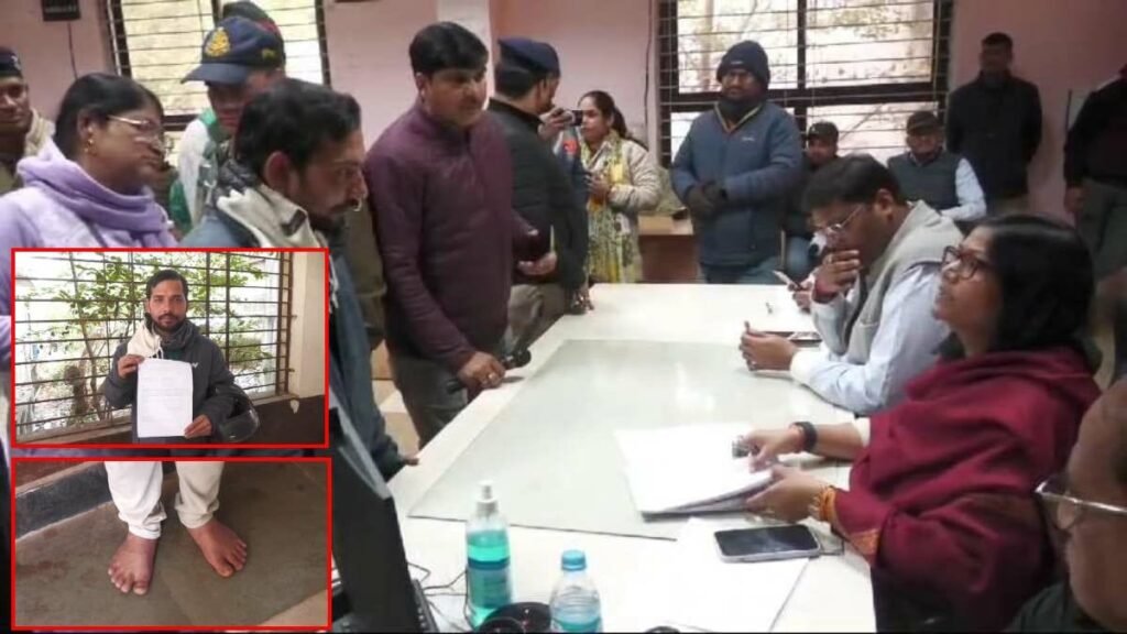 जूते-चप्पल त्यागकर नंगे पैर न्याय की उम्मीद में बैठा शख्स, सीएम से लगाई गुहार, मानवाधिकार आयोग ने लिया संज्ञान