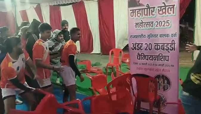 ग्वालियर खेल महोत्सव में बवाल, इंदौर के खिलाड़ी ने रेफरी को मारा चांटा; भीड़ ने खिलाड़ियों को जमकर पीटा