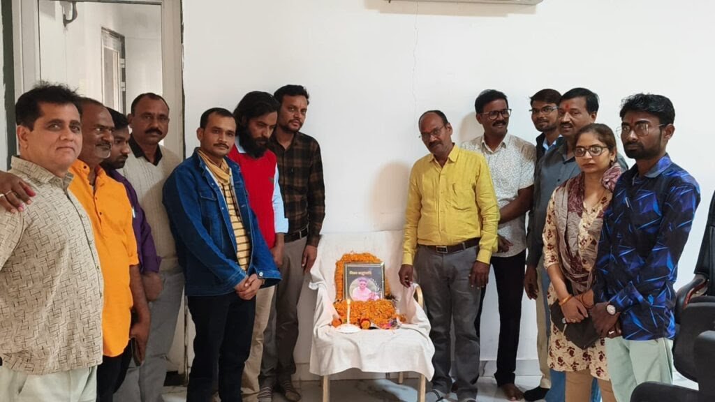 विजयपुर में श्रमजीवी पत्रकार संघ के कार्यक्रम को लेकर बैठक