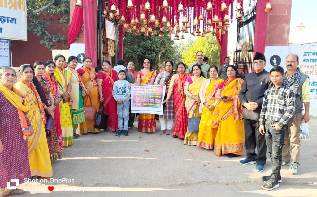 संस्कृति और परम्पराएं कभी नहीं भूलनी चाहिए – मनीष महाराज