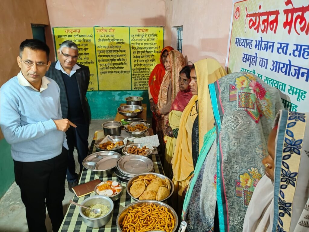 कलेक्टर श्री कोचर पहुंचे ग्राम उमराहो