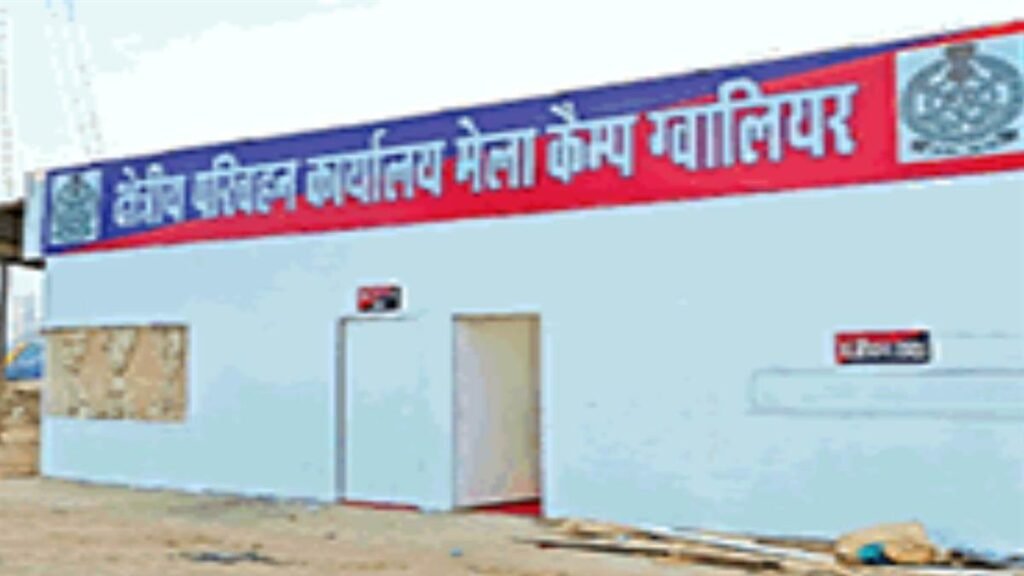 ग्वालियर मेले में वाहन खरीद पर रोड टैक्स में 50 फीसदी छूट