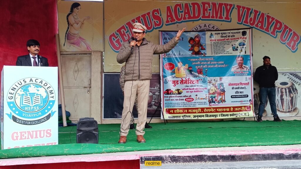 सड़क दुर्घटनाओं से मौतों को रोकने चला विशेष अभियान “परवाह