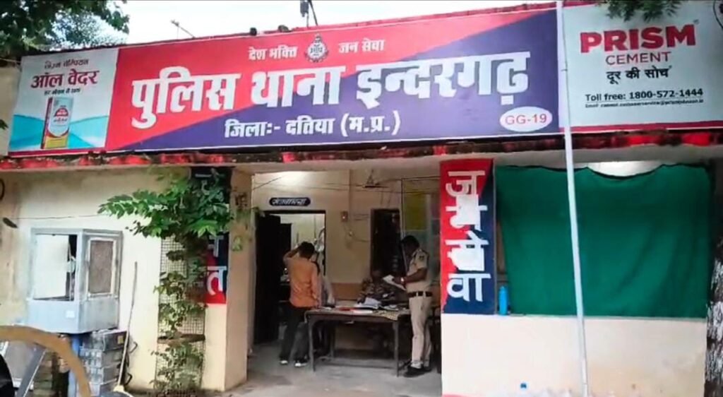 दतिया में कट्टा लेकर सोशल मीडिया पर रील बनाने वाला युवक पकड़ा