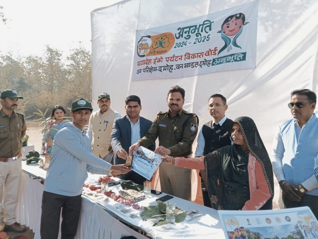 अनुभूति कार्यक्रम में बच्चों ने लिया आनंद