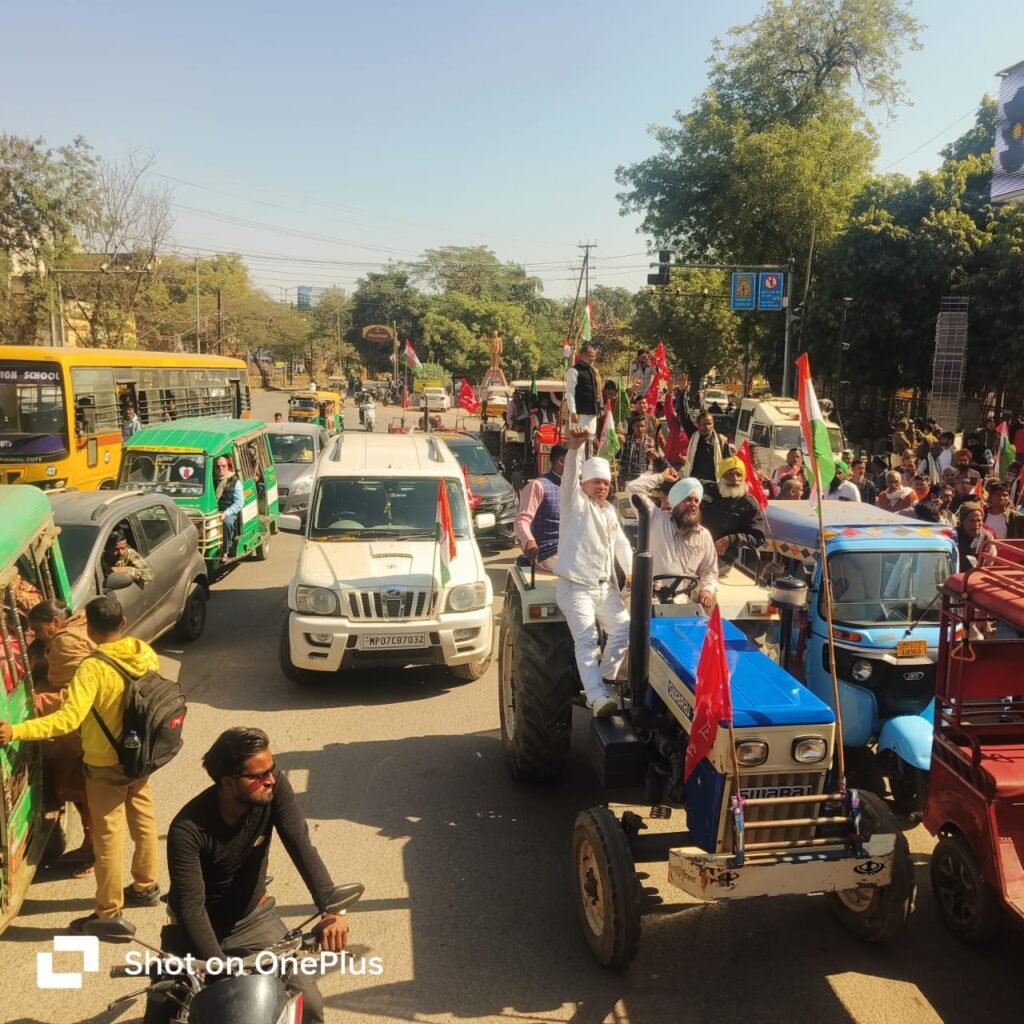 किसान सभा एवं संयुक्त मोर्चा ने निकाली ट्रैक्टर रैली