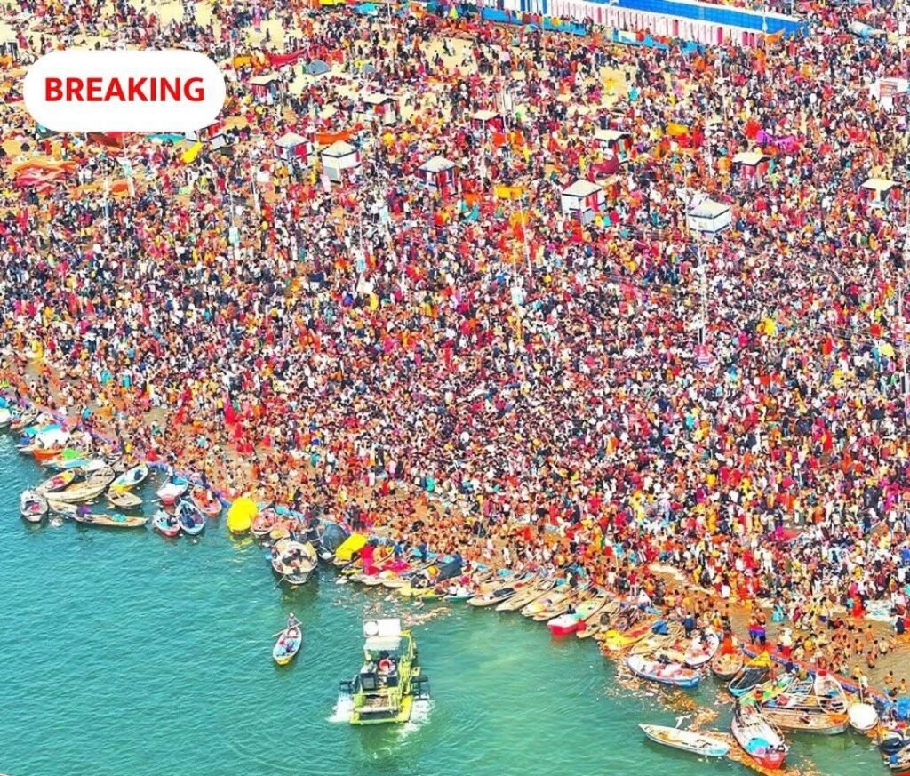 मौनी अमावस्या के मौके पर त्रिवेणी संगम में ‘अमृत स्नान’ के लिए महाकुंभ क्षेत्र में श्रद्धालुओं की भारी भीड़