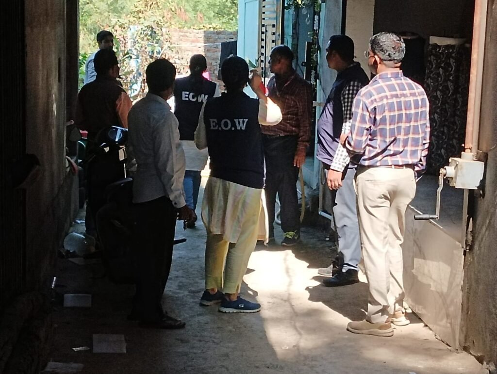 आय से अधिक संपत्ति की जांच करने छिंदवाड़ा पहुंची ईओडब्लू