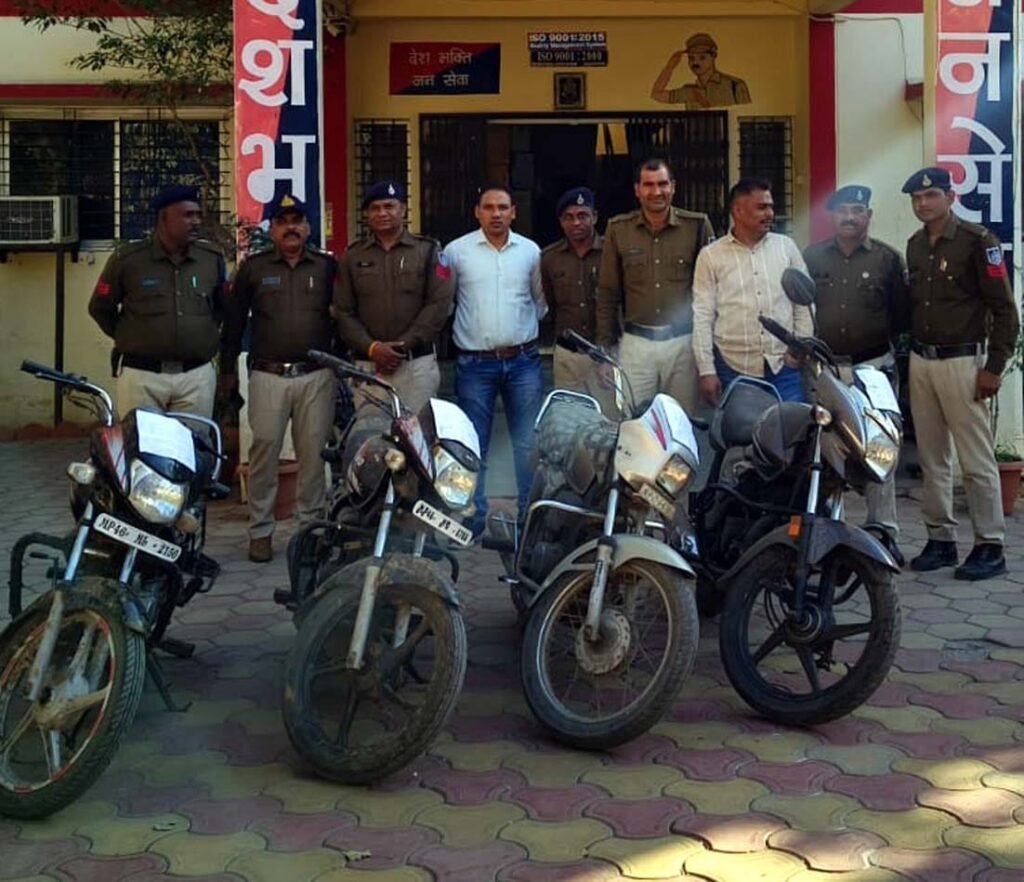 चोरी की 7 बाईकों के साथ निगरानीशुदा बदमाश गिरफ्तार, 7 बाईकें बरामद
