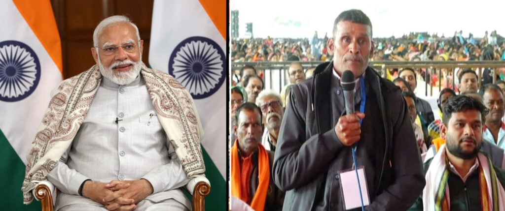 मोदी ने सीहोर के हितग्राही मनोहर से किया संवाद