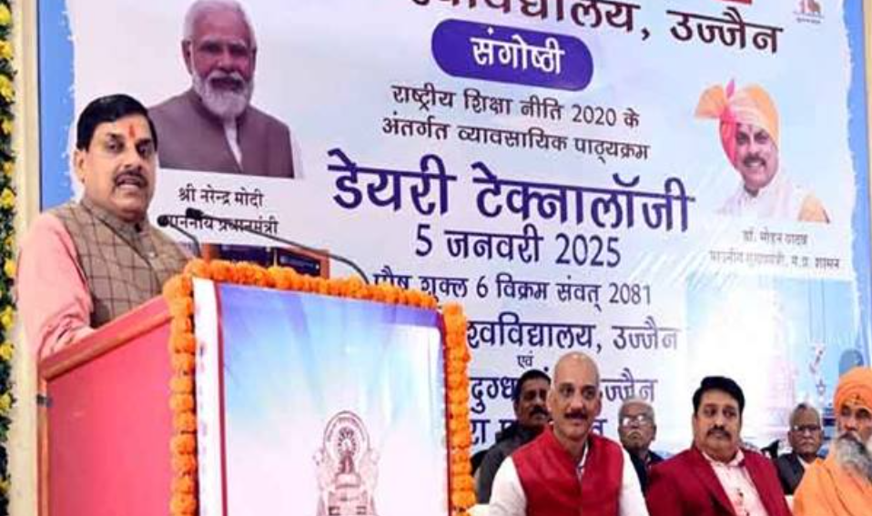 मध्यप्रदेश में है देश की डेयरी कैपिटल बनने की क्षमता: यादव