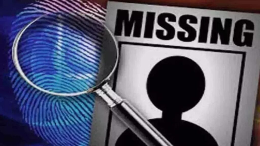 घर से निकला मजदूरी के लिए 5 साल बीत जाने के बाद नहीं लौटा अपने घर