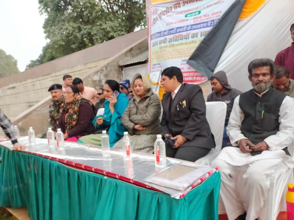 दिव्यांगजनो ने क्रिकेट  व रस्साखींच प्रतियोगिता में दिखाया हुनर