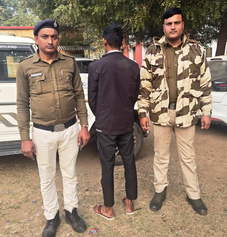 नाबालिक लड़की को बहला फुसलाकर ले जाने वाला आरोपी हुआ गिरफ्तार