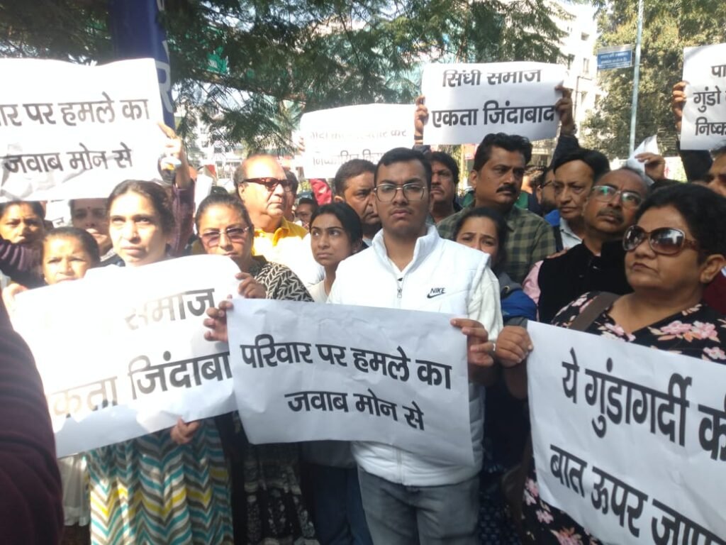 पुलिस कमिश्नर कार्यालय का किया घेराव