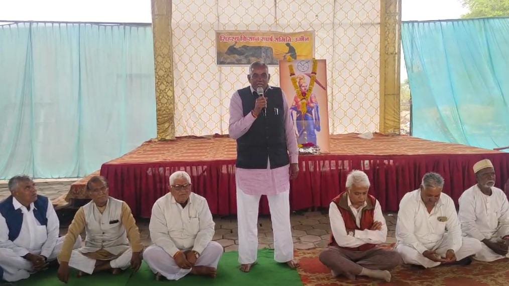 सिंहस्थ मेला क्षेत्र में किसानों ने जमीन के मुद्दे पर खोला मोर्चा