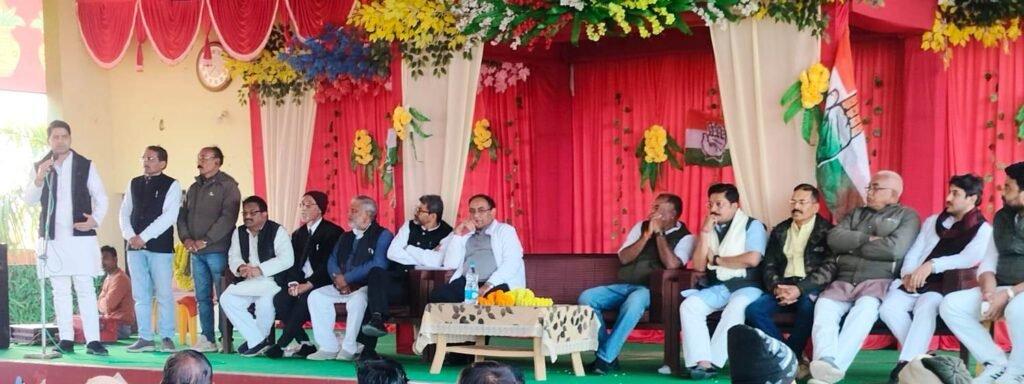 कांग्रेस का संगठन की मजबूती पर जोर