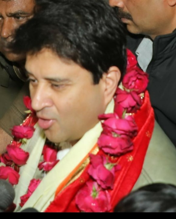 सिंधिया आज शिवपुरी में