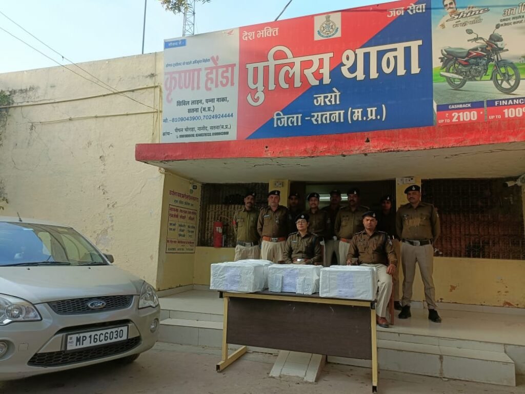 वीडियो वायरल करने की धमकी देकर किया शोषण