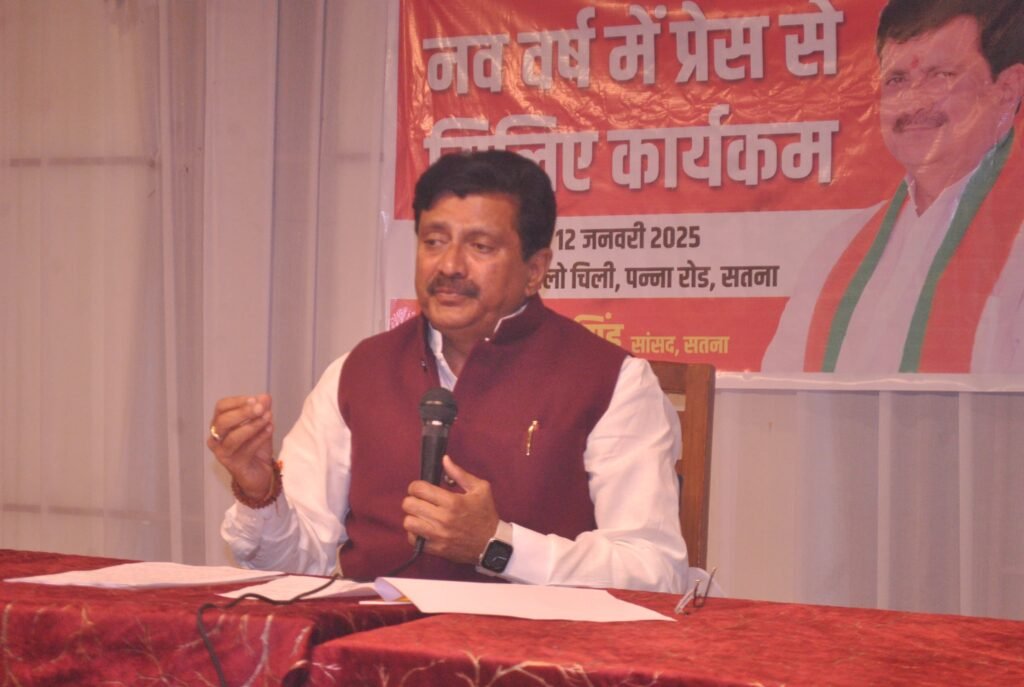 सांसद ने माना विकास कार्यों की जांच के लिए सोशल आडिट जरूरी