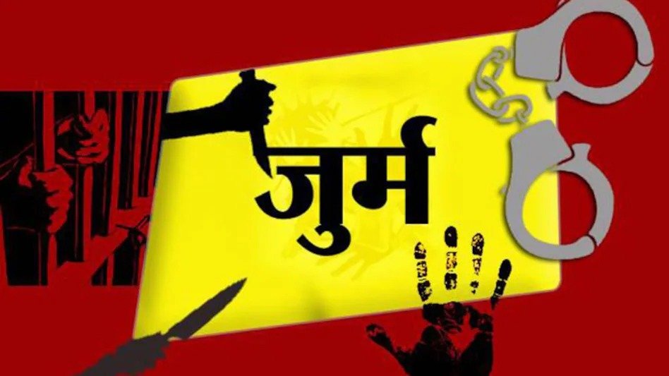 अपराधों को रोकने नशे पर लगाना होगी रोक