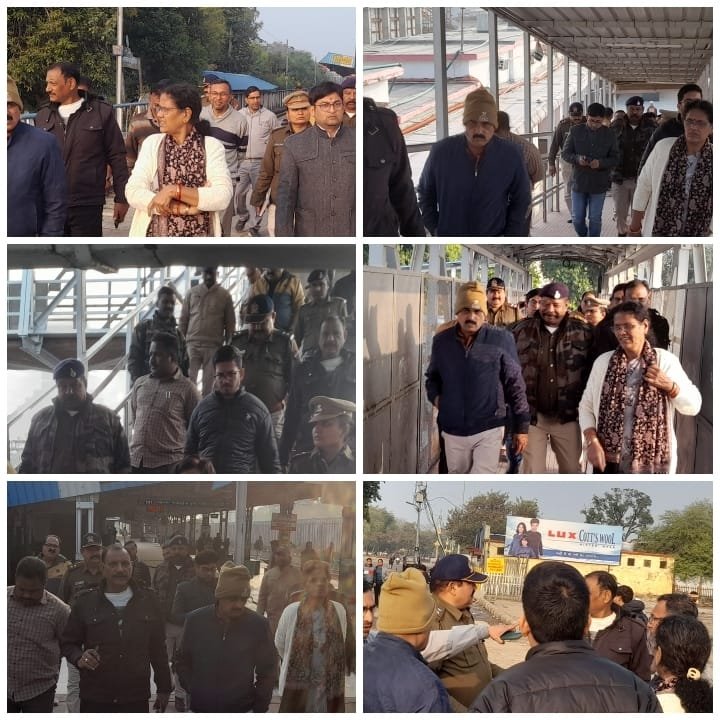 कुंभ मेला बंदोबस्त के संबंध में बैठक कर किया गया निरीक्षण