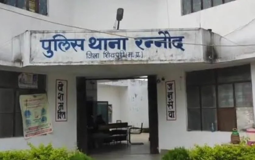 बुर्जुग दंपति की संदिग्ध मौत, दोनों लाशों को लेकर परिजन फरार