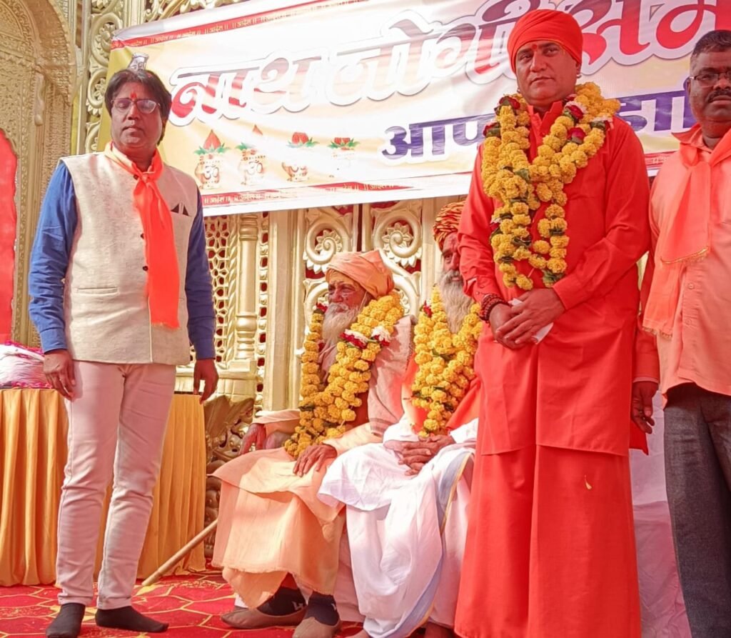 संक्रांति पर्व पर नाथ जोगी समाज का आकर्षक रथ के साथ चल समारोह निकाला अनेक स्थान पर हुआ स्वागत