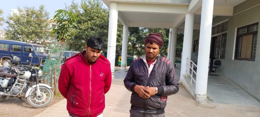   आउटसोर्स कर्मियों ने सीएमओ चित्रकूट को ही बेच दी फर्जी टिकट