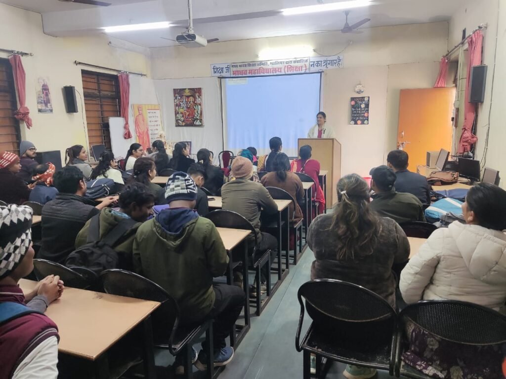 लैंगिक समानता पर संगोष्ठी कार्यशाला