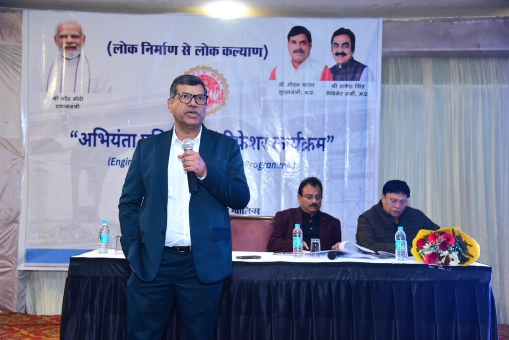 ग्वालियर सहित समस्त संभागों में एक साथ आयोजित हुई अभियंता प्रशिक्षण कार्यशाला